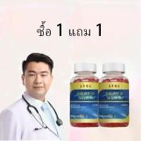 ราคา 【โปรโมทแบบแท้】【ซื้อ 1 แถม 1】 Nanji candy ไม่มีน้ำตาล ไม่เป็นภาระ ลูกอมรสชาติดี รูปลักษณ์สวยงาม ขนาดใหญ่เต็มอิ่ม รสชาติดี-007 ลิ้นจี่ ป๊อป ขนเพรช กาละแม แม่เกด ลูกอม เขาวงกต ใน (1732083793848272215)