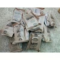 ราคา MRE U.S.MILITARY อาหารสนามกองทัพสหรัฐ ลอตเทส 2027 คุกกี้ พระพร ลําไย อบแห้ง สีทอง น้ํา ลํา ใย ทุเรียนทอด เจ๊ นิด ปัจจุบัน เ ปี้ ยะ กล่องแดง แน้ม ปลากรอบ ล่าสุด มะม่ (1731808785205920882)
