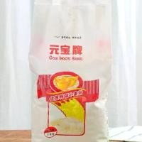 ราคา [จัดส่งทันที] แป้งสาลี พร้อมส่ง(แป้งคุณภาพสูงตรา Yuanbao)1kg แป้งสาลีสำหรับทำซาลาเปา เกี๊ยวจีน ราเมน คุกกี้ เค้กและบิสกิต (1731247889571415975)