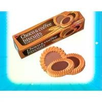 ราคา TK Bourbon Choco&Coffee Biscuit บิสกิตจากญี่ปุ่น รสช็อกโกแลตและกาแฟ เบอร์บอน คุกกี้ คุกกี้ญี่ปุ่น 108g (1732001085388458377)