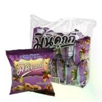 ราคา 【จัดส่งทันที】 คุกกี้ อาร์เซนอล มินิคุกกี้ ช็อคโกแลต ขนาด 20กรัม/ถุง แพ็คละ 12ถุง ขนมซอง ขนมเด็ก (1732143757759121303)