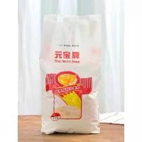 ราคา 7แป้งสาลี พร้อมส่ง()1kg แป้งสาลีสำหรับทำซาลาเปา เกี๊ยวจีน ราเมน คุกกี้ เค้กและบิสกิต (1732662905586419230)