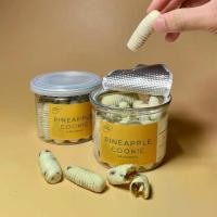 ราคา คุกกี้ ไส้สับปะรด (1729652248109878216)