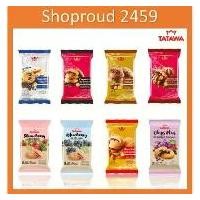 ราคา ขนม คุกกี้ ขนมคุกกี้ Tatawa มีทั้งหมด 8 รส ตรา Tatawa (ทาทาวา) ขนาด 120 กรัม (Hot sale) (1731836666077742715)