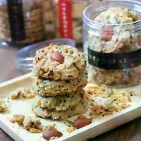 ราคา KHUNPAE คุกกี้ ธัญพืช 9 ชนิด เนยสดแท้ สูตรหวานน้อย โฮมเมด ไม่ใช้มาการีน และไม่ใส่วัตถุกันเสีย (1730261506965342599)