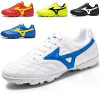 ราคา หญ้าประดิษฐ์, การฝึกอบรมนักเรียน, การแข่งขันระดับผู้ใหญ่, วัสดุหนัง รองเท้า สตั๊ดมือสอง สตั๊ด มือสอง ของ แท้ กาว ซ่อม สตั๊ด นาย ถั่ว สตั๊ด แพน ลี เจน ด้า รองเท้า สตั๊ด แพน รีเจน ด้า (17313825943224660