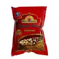 ราคา Mollyshop168 ถั่ว Pinto Bean 500g บล็อกบัสเตอร์ (1730889636624108533)