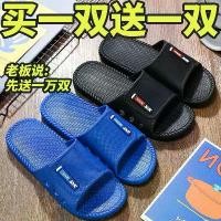 ราคา รองเท้าแตะผู้ชาย, รองเท้า�เจาะรู, รองเท้าแตะผู้ชาย, ใช้กลางแจ้งและในร่ม, กันลื่น, พื้นหนา, ทนต่อการสึกหรอ water shoes รองเท้า ตะปู fbt aqua shoes สตั้ด คู่ ใจ รองเท้า (1732162153218083529)