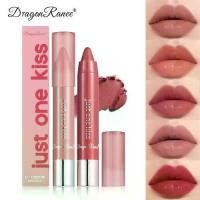 ราคา ลิปสติก ให้ความชุ่มชื้น ดินสอสี นู้ด บลัชออนสี ถั่ว วาง สี ปากกาลิปสติก ลิปไลเนอร์ ปากกาลิปสติก ลิปกลอสเนื้อแข็ง (1731354368701466040)