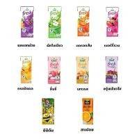 ราคา ตุ่ม น้ำผลไม้+โออิชิ เริ่ม8 กรต15++ (เฉพาะในไลฟ์) (1732034335220467677)