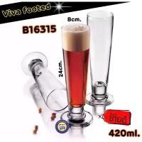 ราคา (420ml.) รุ่น B16315 แก้ว OCEAN ใส ทรงสูง แก้วเบียร์ ใส่ไวน์ ค็อกเทล สมูทตี้ ไอศครีม น้ำปั่น โอเชียน น้ำผลไม้ (1732466307098576039)