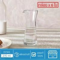 ราคา ( กล่อง 6ใบ ) เหยือกน้ำ ทรงสูง ปากเท สไตล์มินิมอล สำหรับเสิร์ฟน้ำ น้ำผลไม้ ซอฟท์ดริ้ง เครื่องดื่มเย็น - Bistro 270 (1732413167533524638)