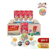 ราคา [EXP:~02/02/26] ดูเม็กซ์ นม กล่องยูเอชที ดูโกร รสจืด 180มล. (36 กล่อง) จัดส่งฟรี กทม (1732460371808060605)