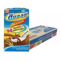 ราคา [พร้อมส่ง] Dmalt ดีมอลต์ นมมอลต์สกัด รสช็อกโกแลต 90มล. (48กล่อง) นมช็อกโกแลต นมมอลต์ นม ยกลัง (1732071438020346895)