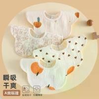 ราคา ผ้ากันเปื้อนเด็ก ชั้นอนุบาล ผ้าฝ้ายแท้ ผ้ากอซ ดูดซับ เหมาะสำหรับทารกแรกเกิด ผ้ากันเปื้อน drool ผ้ากันเปื้อนคอกลีบดอกไม้ ป้องกันสิ่งสกปรก นม (1732165148684420245)