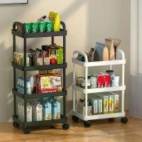 ราคา ชั้นเก็บของรถเข็นเล็กหลายชั้น เคลื่อนย้ายได้ เหมาะสำหรับชั้นนอนห้องน้ำห้องครัว เก็บขนม อุปกรณ์เด็ก กล่อง ป๊อปคอร์น เนซึโกะ โหล สุ่ม เครื่องประดับ ลัง เก็บ ของ พระ หมุน นาฬิกา เคร (1732383286858908752)