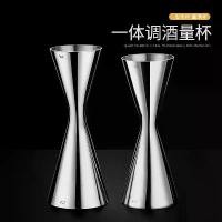 ราคา ถ้วยตวงสแตนเลส ดับเบิ้ลบีม ถ้วยตวงแอลกอฮอล์ ถ้วยตวง ถ้วยผสม ดีไซน์แบบบูรณาการ สายต้านและภายนอก จิ๊กเกอร์ 30 แก้วตวง นม ข้นหวาน ตก ไม่ แตก กิโลชั่ง ของ 15 กิโล เครื่อง ชั่ง ดิจิตอล มัทฉะ (1731743678987