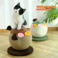 ราคา ลูกบอลเกาแมว ของเล่นแมว ของเล่นหยอกล้อแมว ทำจากป่านศรนารายณ์ เหมาะสำหรับแมว ของเล่นสัตว์เลี้ยง อุปกรณ์สำหรับสัตว์เลี้ยง (1732243699482789278)