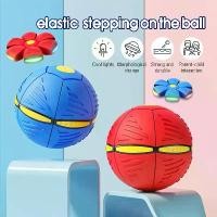 ราคา ลูกบอลจานบิน, มายากล, ไฟ LED, ลูกบอลจานบิน, ของเล่นลูกบอลดิสก์แบบโยนแบน UFO, เหมาะสำหรับเด็กชายและเด็กหญิง, ของเล่นกลางแจ้งและชายหาด, การเสียรูป, ของเล่นสัตว์เลี้ยง, เหมาะสำหรับเ (1732490975810520853)