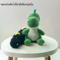ราคา ของเล่นสัตว์เลี้ยง, ขายร้อน, ของเล่นสุนัข, กระเป๋าเป้สีเขียว, พร้อมเสียงไดโนเสาร์, ผลิตโดยตรงจากโรงงาน, ปลอดภัยและมีสุขภาพดี, ใหม่ในปี 2025 (1732474674945689401)