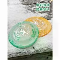 ราคา จานหมากล้อมมาตรฐาน Meianju, จานหมากล้อมฝึกสุนัข, จานหมากล้อมการแข่งขันสูง, จานหมากล้อมมืออาชีพ, เหมาะสำหรับการฝึกโกลเด้นรีทรีฟเวอร์และสุนัขพันธุ์อื่น ๆ , ของเล่นสัตว์เลี้ยง, [COD (1731527087728526914)