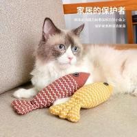 ราคา ของเล่นแมว หยอกล้อปลาเฌอร่า ตุ๊กตาสัตว์เลี้ยง ของเล่นสัตว์เลี้ยง ของเล่นสำหรับแมว อุปกรณ์สำหรับแมว (1732537965315589808)