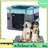 ราคา เต้นท์สัตว์เลี้ยงพับเก็บได้ เต้นท์แมว ที่นอนสัตว์เลี้ยง ทรงสี่เหลี่ยม ระบายอากาศได้ดี สีเทา บ้านแมว บ้านสุนัข กรงแมว (1732011207096239548)