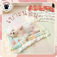 ราคา เบาะเจ้าหญิง ที่นอนสัตว์เลี้ยง เบาะนอนที่นอน เตียงสุนัขสัตว์เลี้ยง สำหรับสัตว์เลี้ยง เบาะนอนที่นอน เบาะนุ่ม ขายดีประจำเดือนนี้ (1732111414327608444)