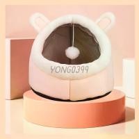 ราคา ♬Pet Club ที่นอนสัตว์เลี้ยง ที่นอนแมว เบาะนอนสุนัข เบาะนอนหมา บ้านน้องหมา เบาะโดมที่นอนแมวนอนแมว☁ (1732562501959517273)