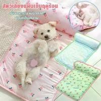 ราคา ที่นอนสัตว์เลี้ยง ที่นอนเจลเย็น แผ่นทำความเย็นสำหรับสัตว์เลี้ยง แผ่นทำความเย็น เย็นสบาย มีเบาะรองนั่งเล็กๆ แผ่นรองนอนเย็นสำหรับสัตว์เลี้ยง สำหรับสุนัขและแมว (1732197604697344397)