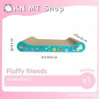 ราคา ที่ลับเล็บแมว แผ่นลับเล็บแมว ที่นอนแมว ที่นอนน้องแมว ที่นอนสุนัข ที่นอนหมา โอ่งแมวเย็นๆ ที่นอนแมวนุ่มๆ ที่นอนสัตว์เลี้ยง เปลแมว ที่นอนสุนัขพันธุ์เล็ก เบาะนอนสุนัข เปลแมวตั้งพื้น (1731156254543612659)