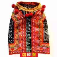 ราคา 【​สินค้าขายดีอันดับ 1】 เสื้อผ้าสัตว์เลี้ยง เสื้อหมา เสื้อสุนัข เสื้อแมว ชุดหมา ชุดสุนัข ชุดแมว แบบพื้นเมือง ชุดชาวเขา (สีดำแดง ชาย) (1731642104323409819)