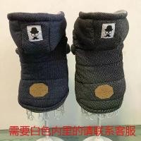 ราคา เสื้อผ้าสัตว์เลี้ยง, ฤดูใบไม้ร่วงฤดูหนาว, ขายร้อน, เสื้อผ้าสองขา, เหมาะสำหรับชิวาวาและเท็ดดี้, อุปกรณ์สำหรับสัตว์เลี้ยง, เสื้อผ้าเด็กลูกสุนัข (1732623416587290384)