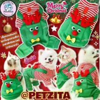 ราคา 【จัดส่งจากประเทศไทย】 พร้อมส่ง เสื้อแฟชั่นคริสมาสต์ เสื้อผ้าสัตว์เลี้ยง ชุดซานต้า คริสมาสต์ สุนัข หมา แมว (1732609083728823880)