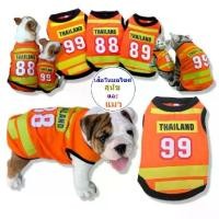 ราคา [COD] ฏำำทฟพ เสื้อผ้าสัตว์เลี้ยง เสื้อสัตว์เลี้ยง/วินมอเตอร์ไซค์/เสื้อน้องหมา/เสื้อน้องแมว/เสื้อผ้าสัตว์ Motor (1731749520821487302)