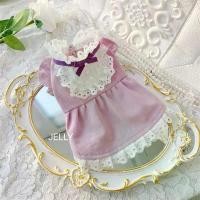 ราคา เสื้อผ้าสัตว์เลี้ยง วัสดุผ้าฝ้ายลูกไม้โบว์สีม่วง เหมาะสำหรับแมวและสุนัขสัตว์เลี้ยงสีม่วง เช่น มอลตาและยอร์คเชียร์ ทำจากผ้าฝ้ายแท้ ดีไซน์กุทัณฑ์ ชุดเดรส (1731921865950136639)