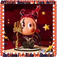 ราคา ตุ๊กตา Starman และ Little Devil Star รูป ตุ๊กตาจริงๆ รูปน่ารัก (1732538920662239093)