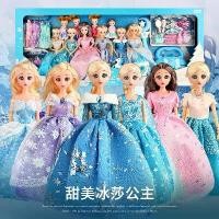 ราคา ของเล่นตุ๊กตา, เจ้าหญิงเอลซ่าไอชา, ตุ๊กตาขนาดใหญ่พิเศษ, ลิซ่าเอลซ่า, ชุดกล่องของขวัญ, สำหรับเด็กผู้หญิง monchhichi ตุ๊กตา คัพเค้ก monchhichi (1732114334495180731)