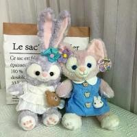 ราคา ตุ๊กตา Stella, ตุ๊กตากระต่าย Stella, ตุ๊กตาสาวสวยจิ้งจอก, ตุ๊กตาเครื่องก้ามปู, ของขวัญสำหรับเด็ก, น่ารัก (1732368791814243572)