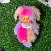 ราคา ม่อนชิชิ ตุ๊กตา S รุ่นม่อนชิชิตุ๊กตา น้องมีกลิ่นสตอเบอร์รี่ หอมมาก มีสายคล้องคอ พวงกุญแจ ของขวัญน่ารัก (1732636216297686929)