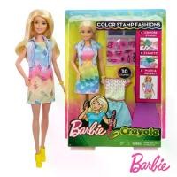 ราคา [จัดส่งทันที] **ราคาพิเศษ** Barbie Crayola Color Stamp Fashion ตุ๊กตา บาร์บี้ ลิขสิทธิ์แท้100% ออกแบบชุดได้ FRP05 ของขวัญ ตุ๊กตาบาร์บี้ (1732661122969732492)