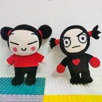 ราคา Kawaii Pucca และ Garu Plush Toys, 30cm, ตุ๊กตา Zhongguo, การ์ตูนน่ารักและอ่อนนุ่ม, รูปตุ๊กตายัดไส้, หมอนนอน, เหมาะสำหรับเป็นของขวัญวันเกิดของเด็ก (1732499789238338613)