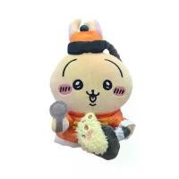 ราคา จี้ร้านอาหารจีนจีน Chiikawa ญี่ปุ่น รุ่น Limited Edition นุ่มและน่ารัก รูปตุ๊กตา Usagi ของขวัญสุดพิเศษ ตุ๊กตา ลา บูบู้ ตัว ใหญ่ (1732542072370791830)