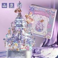 ราคา บล็อกตัวต่อต้นคริสต์มาส, ประกอบกล่องดนตรี, ของเล่นประกอบ, ของขวัญปีใหม่, สำหรับแฟนหรือแฟนของคุณ beyblade beyblade เลโก้ วันพีช เลโก้ วันพีช ตู้ คีบตู้ ตุ๊กตา f1 lego (1731657521736418583)