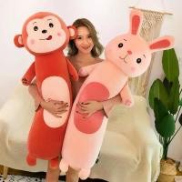 ราคา จัดส่งทันที. ตุ๊กตาตัวใหญ่ๆ ตุ๊กตาหมอนข้าง 70ซม ตุ๊กตากระต่าย ตุ้กตา หมอนข้างตุ๊กตา ตุ๊กตาหมีใหญ่ ตุ๊กตา ช้าง ตุ๊กตาหมอนข้าง ขนาด หมอนข้าง กระต่ (1732587203490449228)