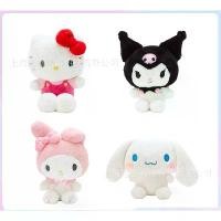 ราคา ตุ๊กตา Hello Kitty, นำเข้า, ตุ๊กตาแมว Kitty, ตำแหน่งนั่ง, ตกแต่งแขวน (1732324246186199022)