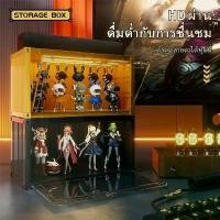 ราคา กล่องโชว์โมเดล มีแสงสว่าง ฟิกเกอร์ ตู้โมเดล ตู้โชว์ตุ๊กตา ตู้โชว์โมเดล 35*17*19CM สติ๊กเกอร์ฟรี ขายดีประจำเดือนนี้ (1731735041260225943)