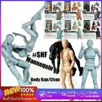 ราคา จัดส่งทันที SHF Human Mannequin ฟิกเกอร์ หุ่นโมเดล ชาย หญิง หุ่นฟิกเกอร์มนุษย์ ขยับได้ สําหรับศิลปิน (1731907554682767303)