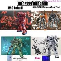ราคา HG 1/144 Impulse RGM 79 GM โมร็อกโก SDCS Hello Kitty Rising Freedom Fighter Kampfer Michaelis Assembly รุ่น gundam aerial nu rgm79gmgundam gundam build divers rise ฟิกเกอร์ (1731374083095954479)