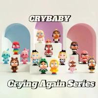 ราคา พร้อมจุ่มในไทย Crybaby ฟิกเกอร์ CRYBABY Crying Again Series Figures แท้ % (1732623658513368863)
